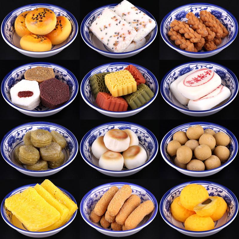 Food Snacks Items - Modelos de Simulação de Doces e