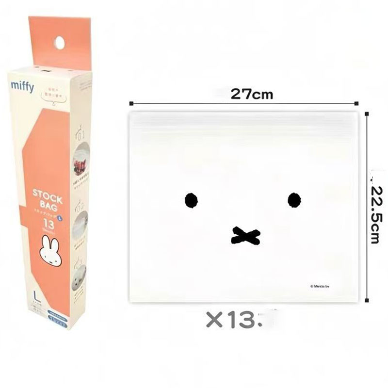 Food Snacks Items - Sacos de Armazenamento Ziplock Reutilizáveis Miffy