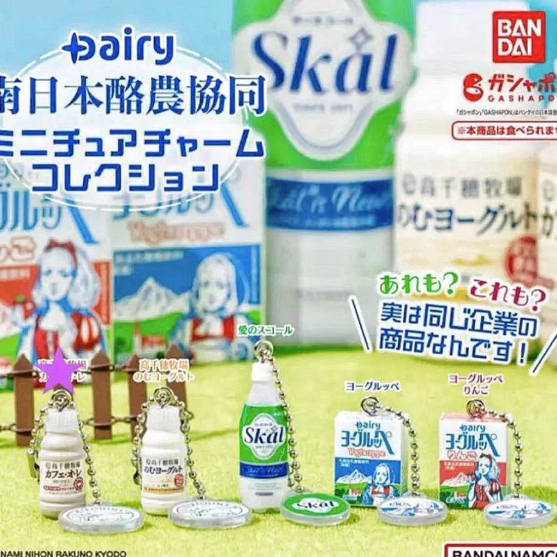 Food Snacks Items - Bandai gashapon bonito kawaii figura anime