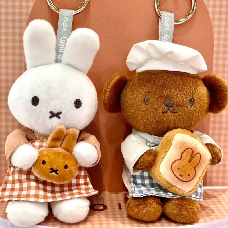Food X - Vipo X Miffy Oficial Série Padaria
