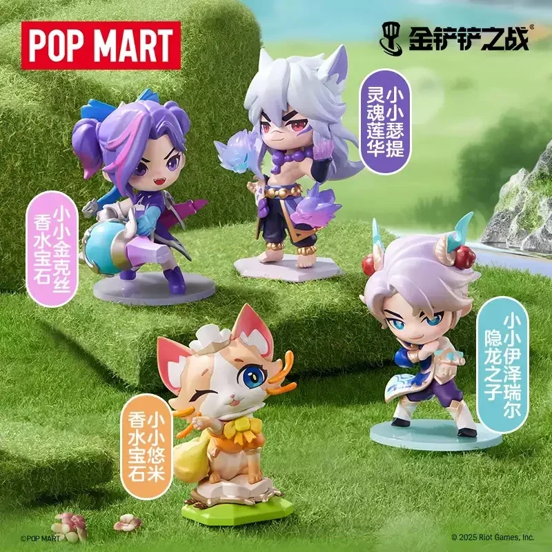 Food X - Pop mart x luta para o