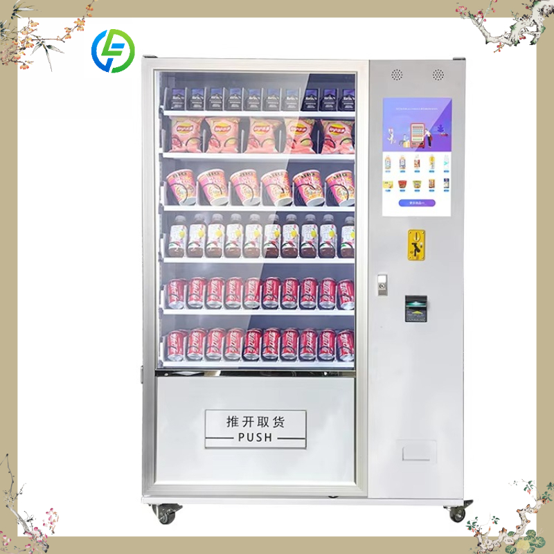 Máquina de Venda Automática Pe - Food Snacks Items avaliação e preço
