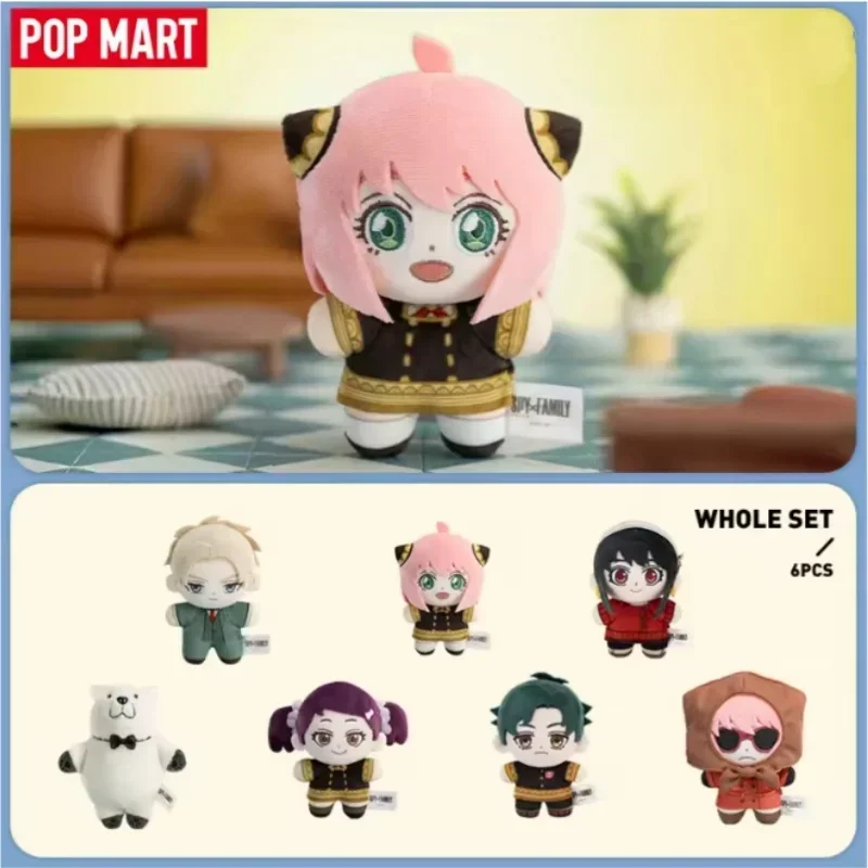 Pop mart spy x família série c - Food X avaliação e preço