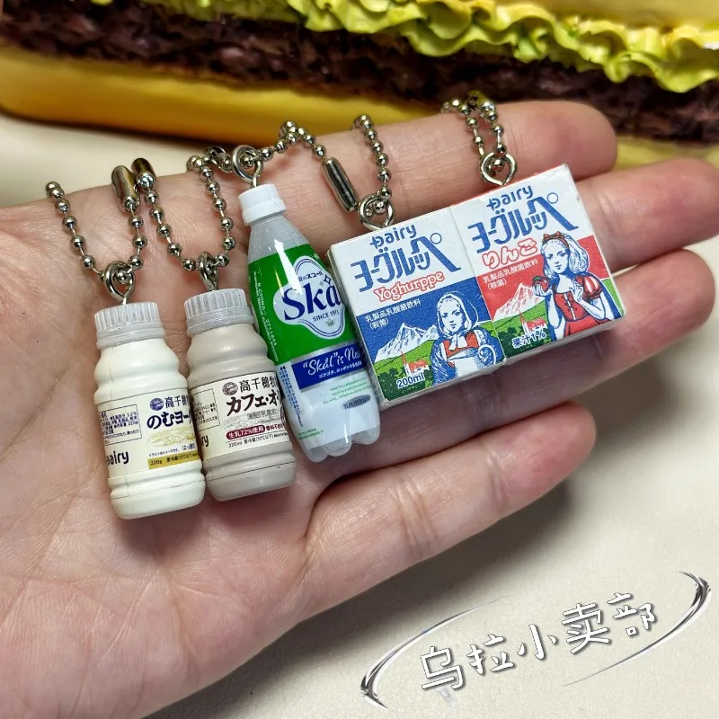 Bandai gashapon bonito kawaii  - Food Snacks Items avaliação e preço