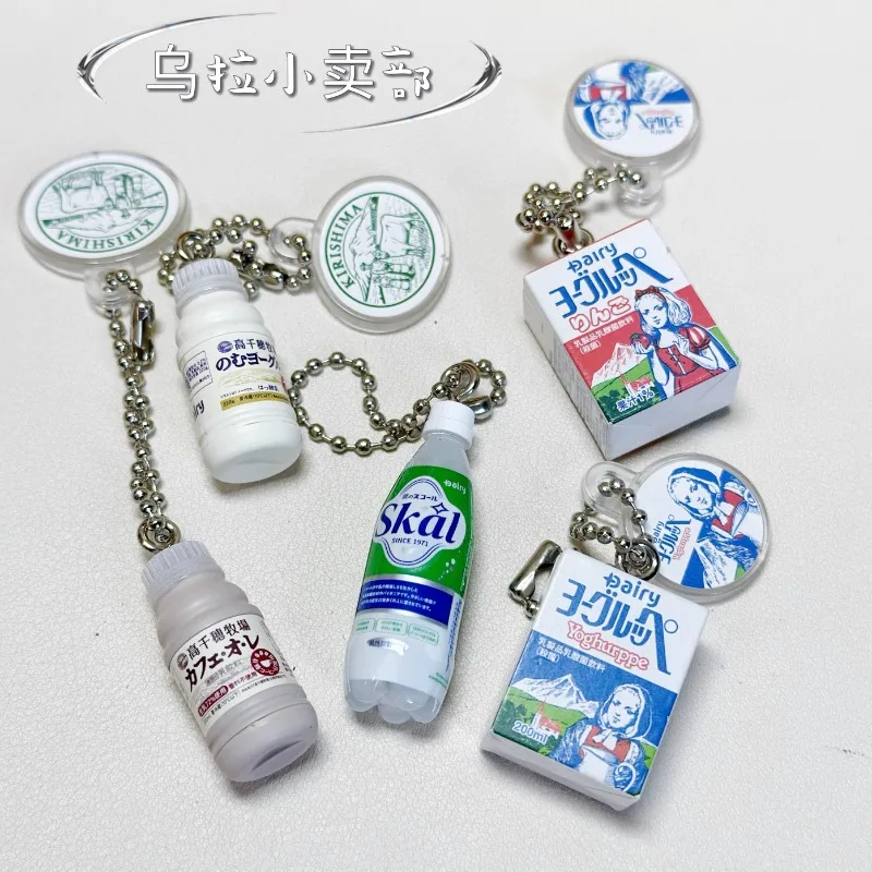 Bandai gashapon bonito kawaii  - Food Snacks Items avaliação e preço