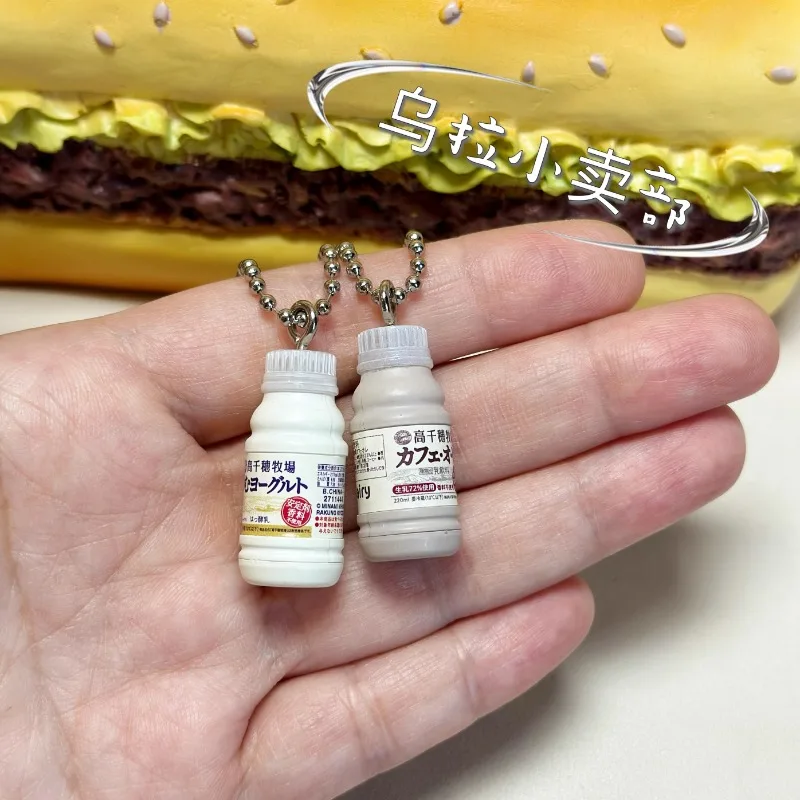Bandai gashapon bonito kawaii  - Food Snacks Items avaliação e preço