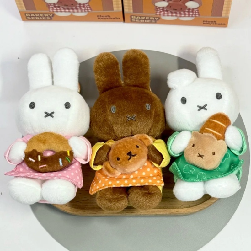 Vipo X Miffy Oficial Série Pad - Food X avaliação e preço