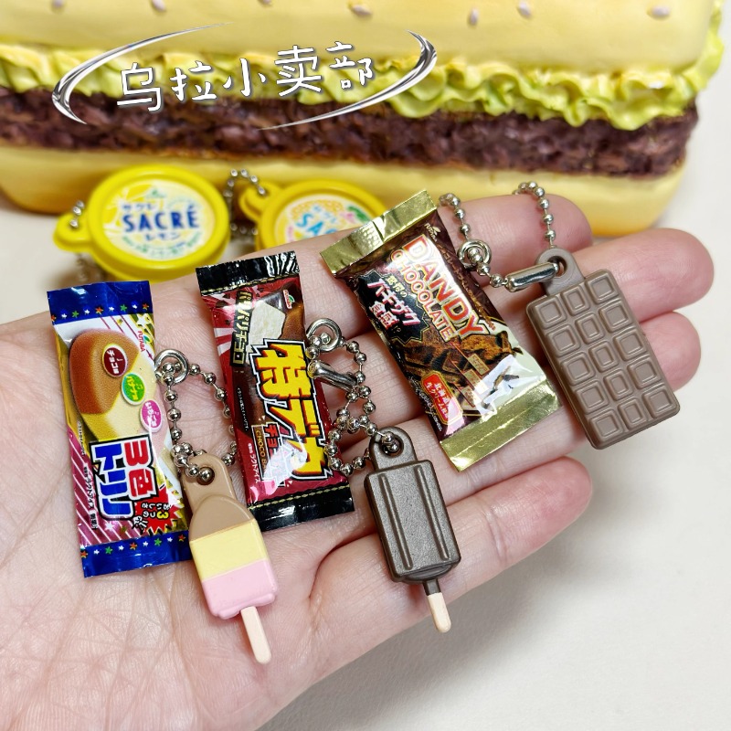 Bandai gashapon bonito kawaii  - Food Snacks Items avaliação e preço