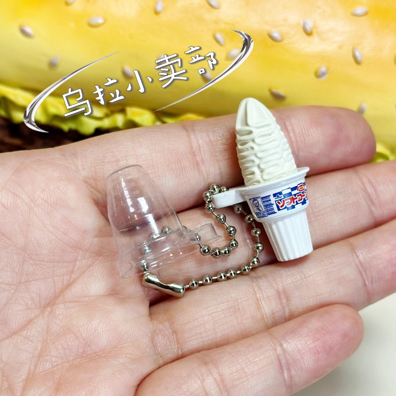 Bandai gashapon bonito kawaii  - Food Snacks Items avaliação e preço