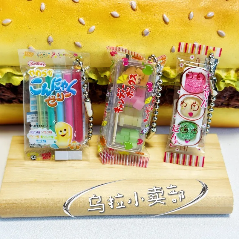 Bandai gashapon bonito kawaii  - Food Snacks Items avaliação e preço