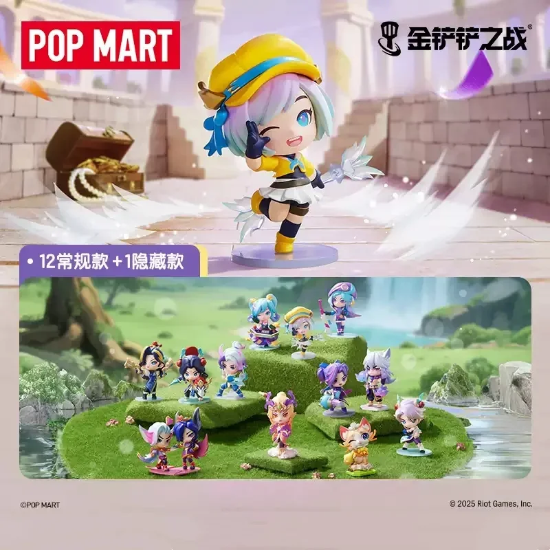 Pop mart x luta para o dourado - Food X avaliação e preço